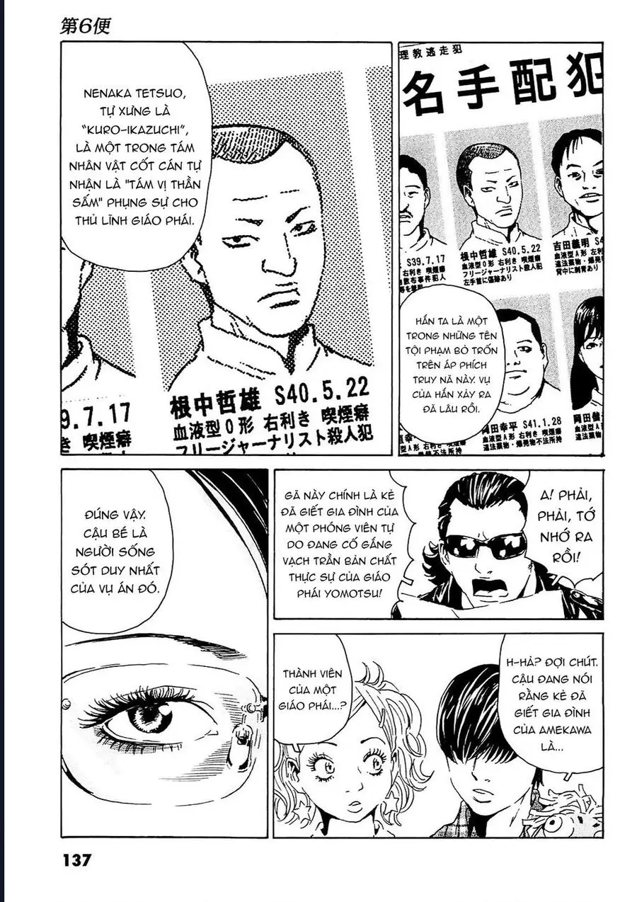 The Kurosagi Corpse Delivery Service Nettruyen ZZZ Chương 95 Page 6