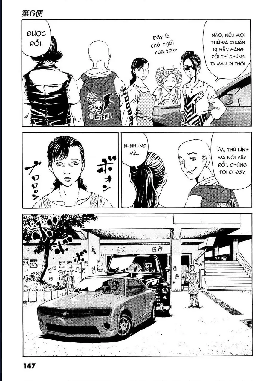 The Kurosagi Corpse Delivery Service Nettruyen ZZZ Chương 95 Page 16