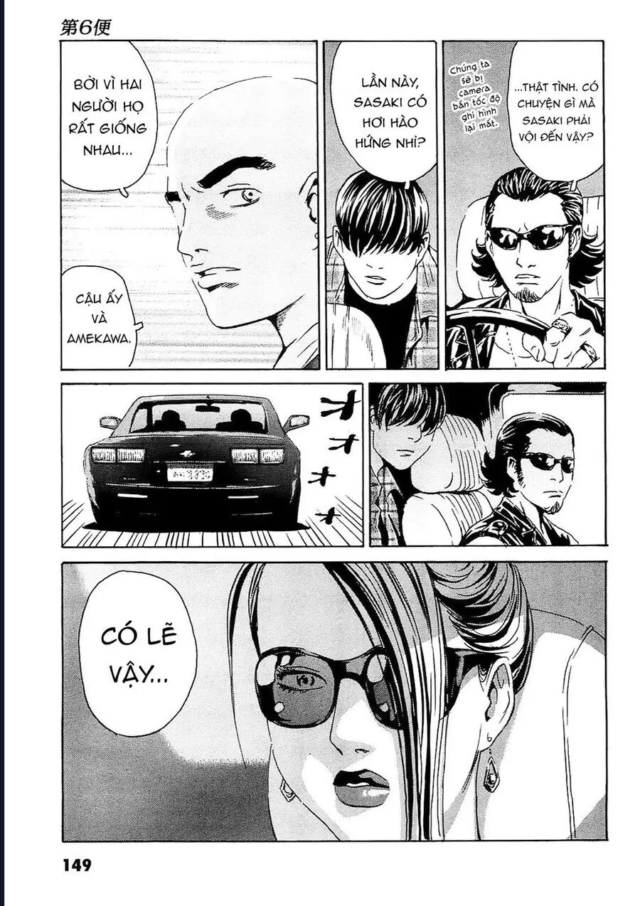 The Kurosagi Corpse Delivery Service Nettruyen ZZZ Chương 95 Page 18