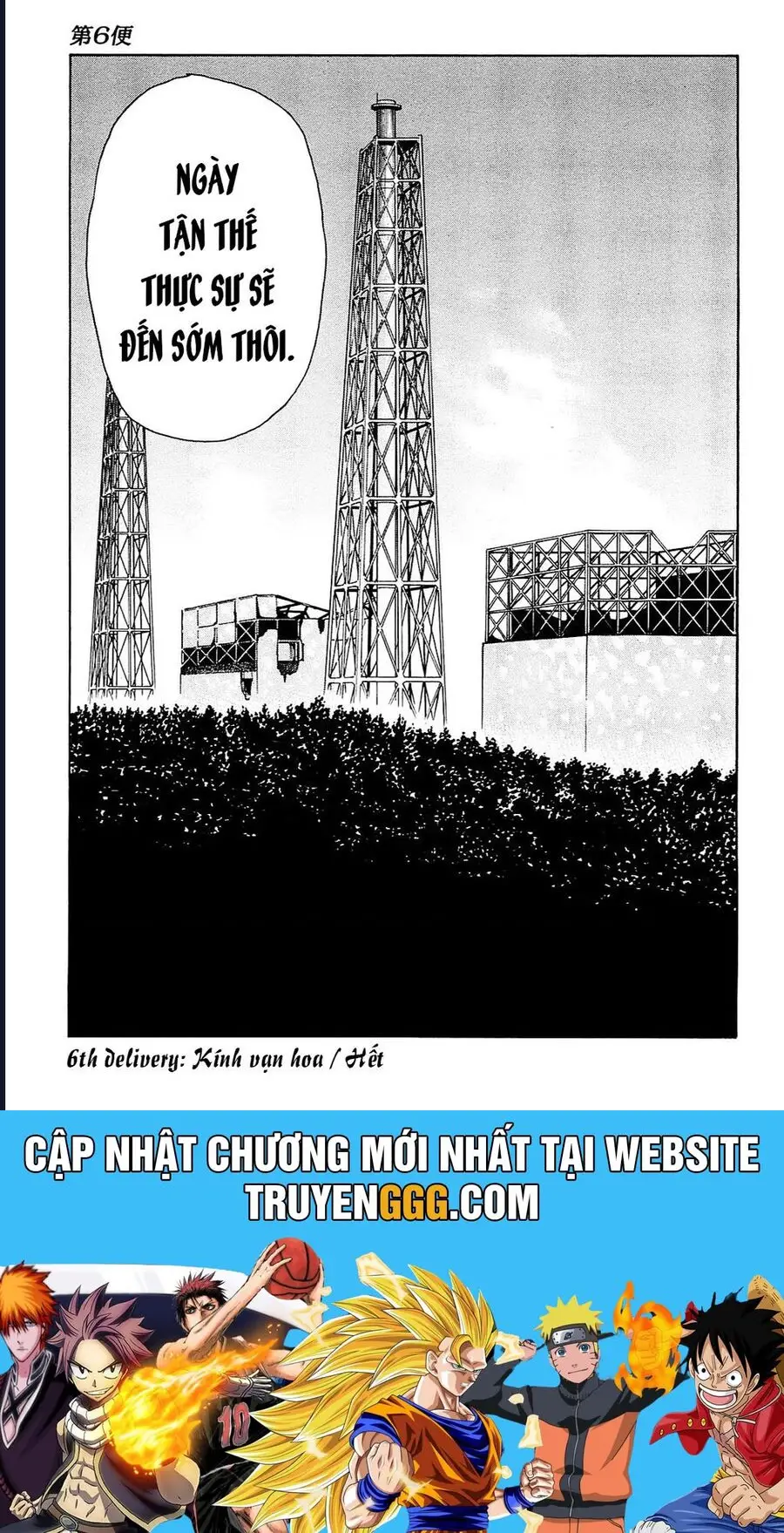 The Kurosagi Corpse Delivery Service Nettruyen ZZZ Chương 95 Page 22