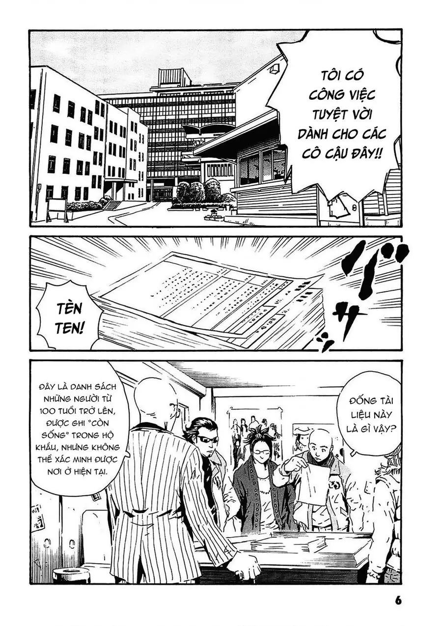 The Kurosagi Corpse Delivery Service Nettruyen ZZZ Chương 90 Page 6