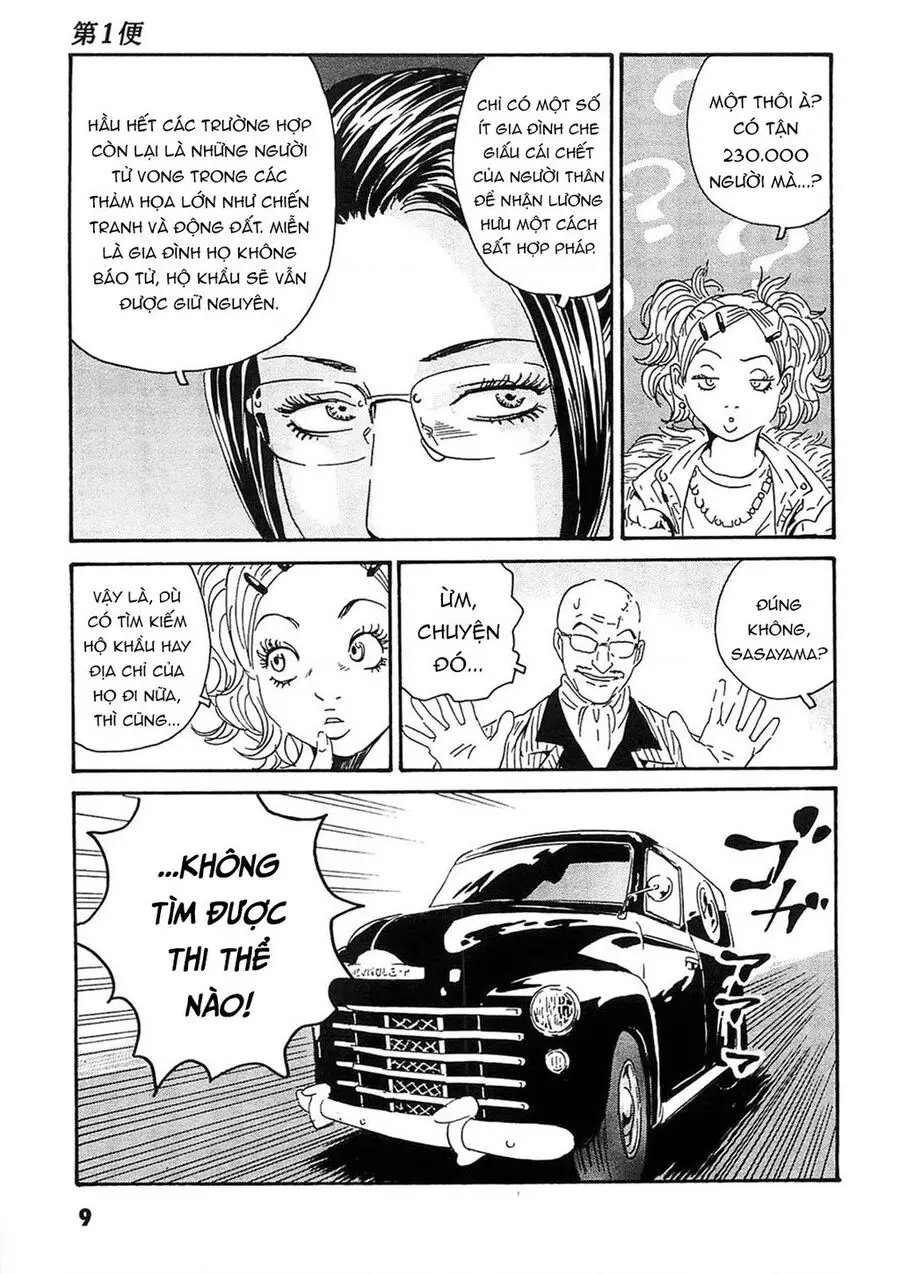 The Kurosagi Corpse Delivery Service Nettruyen ZZZ Chương 90 Page 9