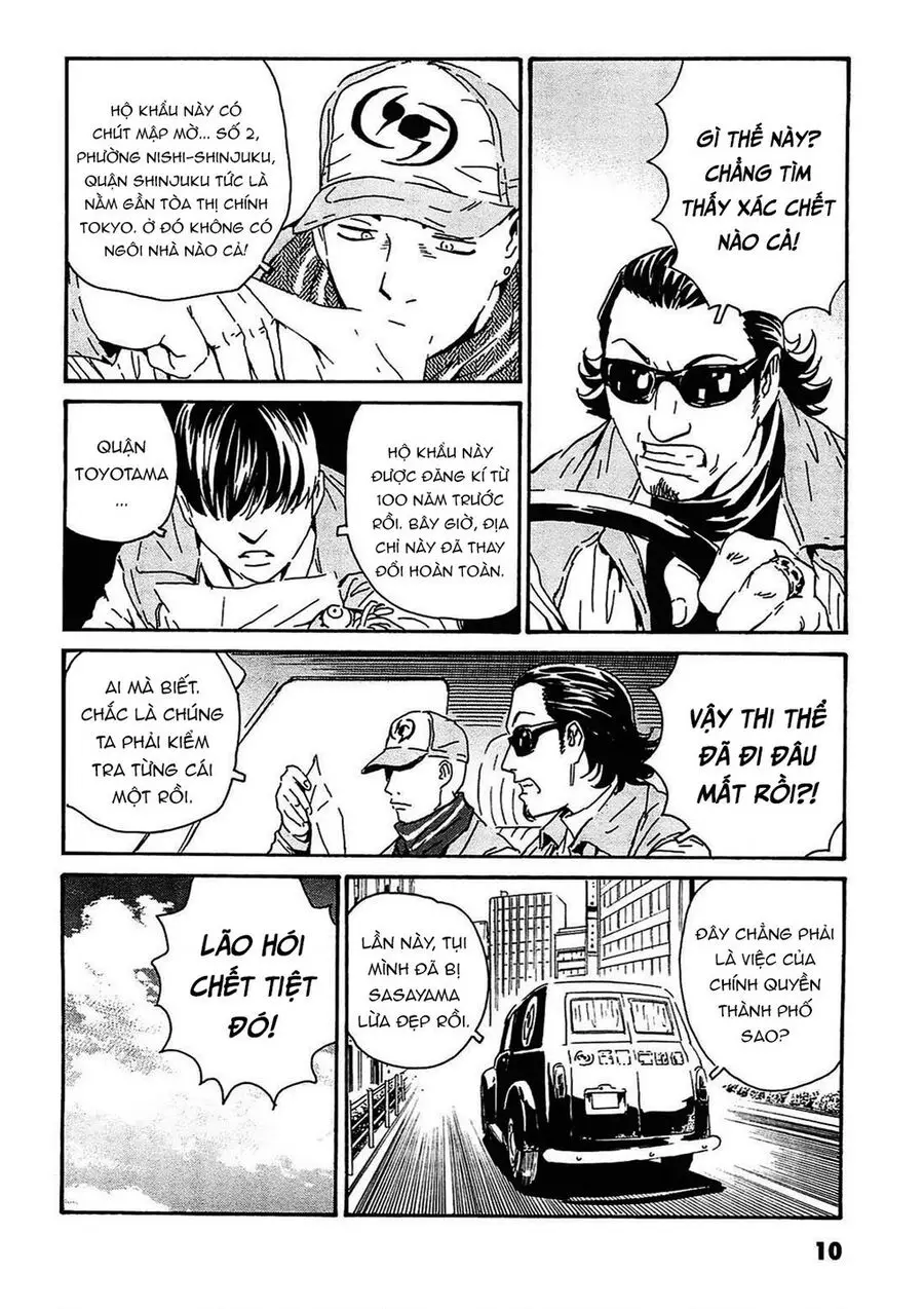 The Kurosagi Corpse Delivery Service Nettruyen ZZZ Chương 90 Page 10