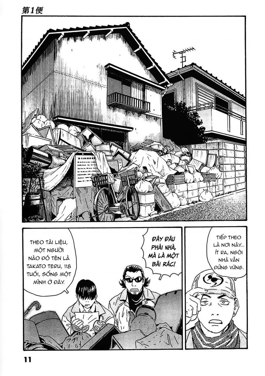 The Kurosagi Corpse Delivery Service Nettruyen ZZZ Chương 90 Page 11