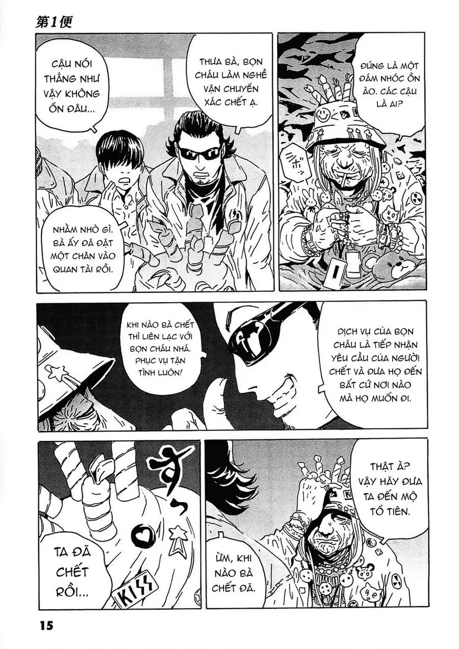 The Kurosagi Corpse Delivery Service Nettruyen ZZZ Chương 90 Page 15
