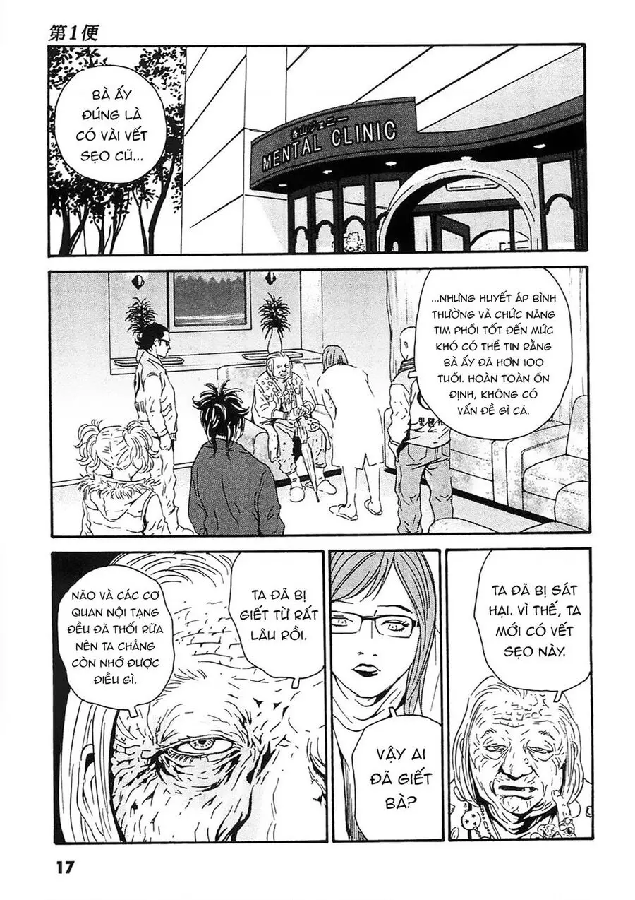 The Kurosagi Corpse Delivery Service Nettruyen ZZZ Chương 90 Page 17