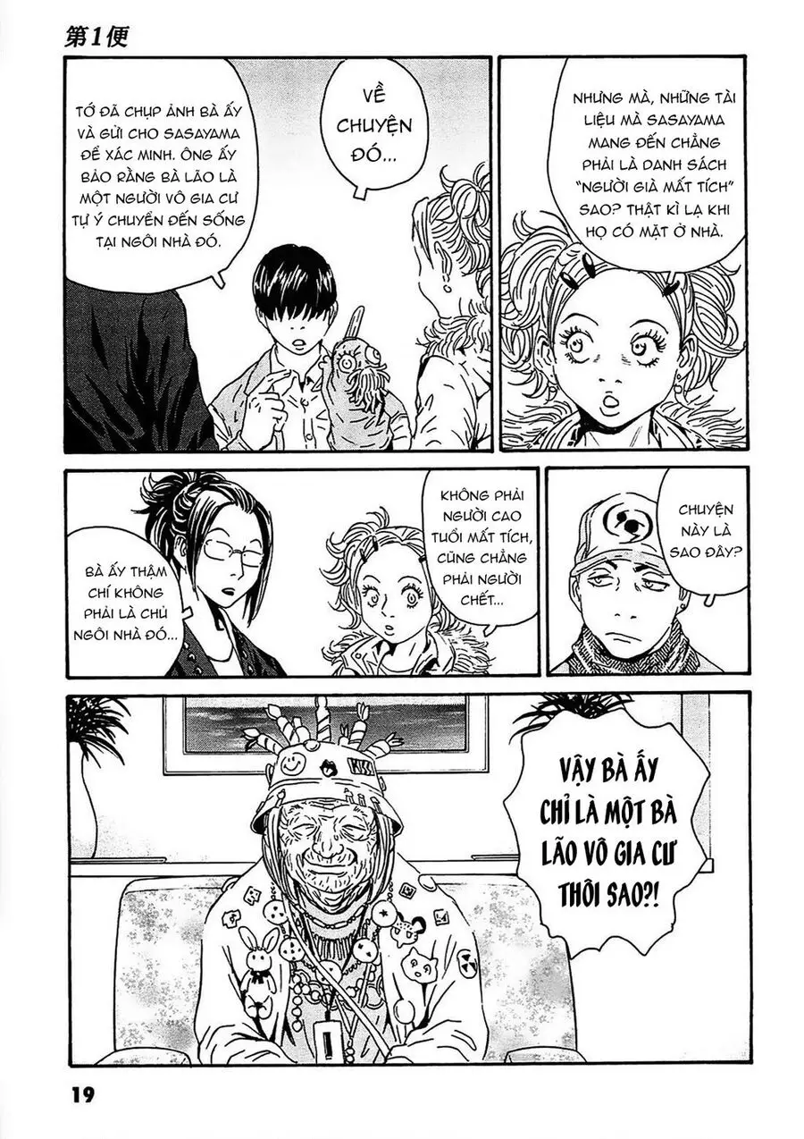 The Kurosagi Corpse Delivery Service Nettruyen ZZZ Chương 90 Page 19