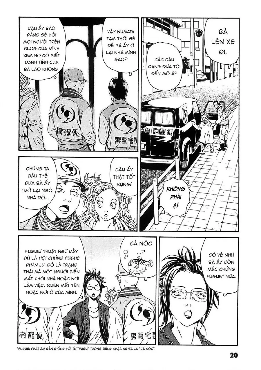 The Kurosagi Corpse Delivery Service Nettruyen ZZZ Chương 90 Page 20