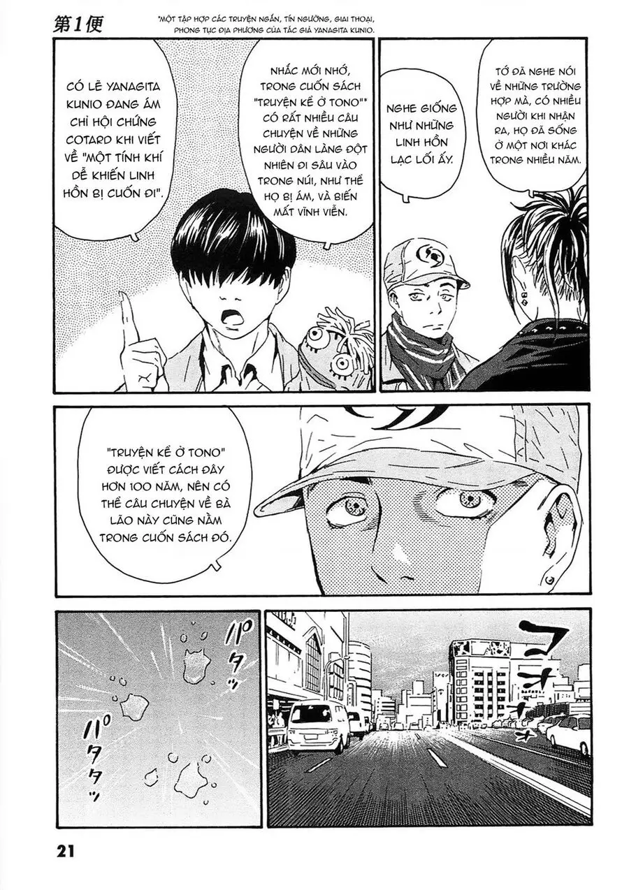 The Kurosagi Corpse Delivery Service Nettruyen ZZZ Chương 90 Page 21
