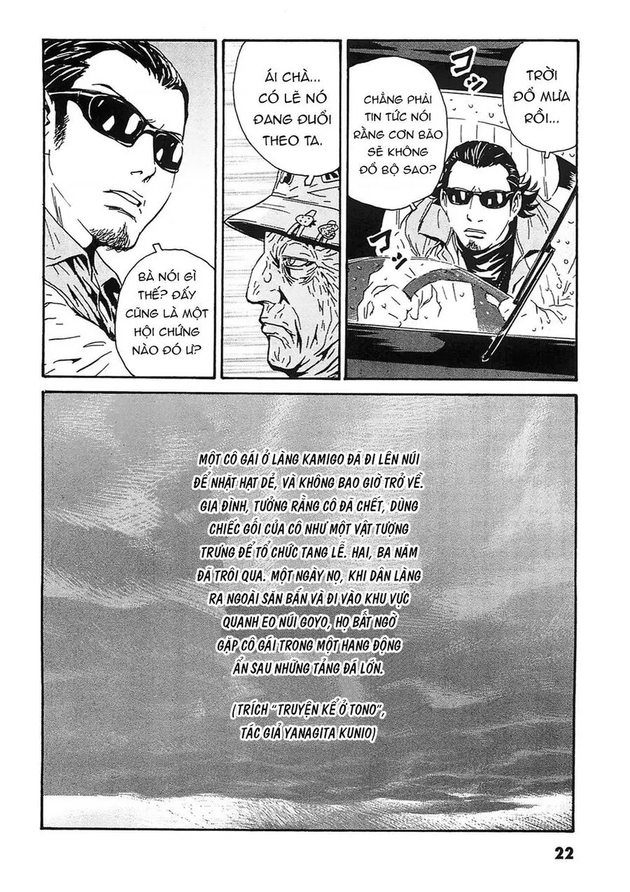 The Kurosagi Corpse Delivery Service Nettruyen ZZZ Chương 90 Page 22