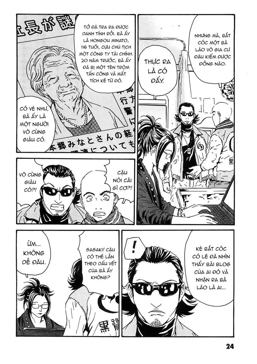 The Kurosagi Corpse Delivery Service Nettruyen ZZZ Chương 90 Page 24