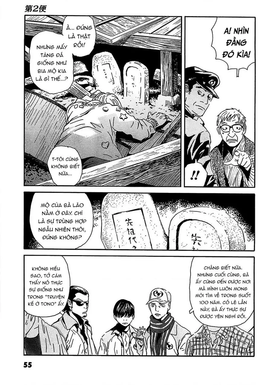 The Kurosagi Corpse Delivery Service Nettruyen ZZZ Chương 91 Page 30