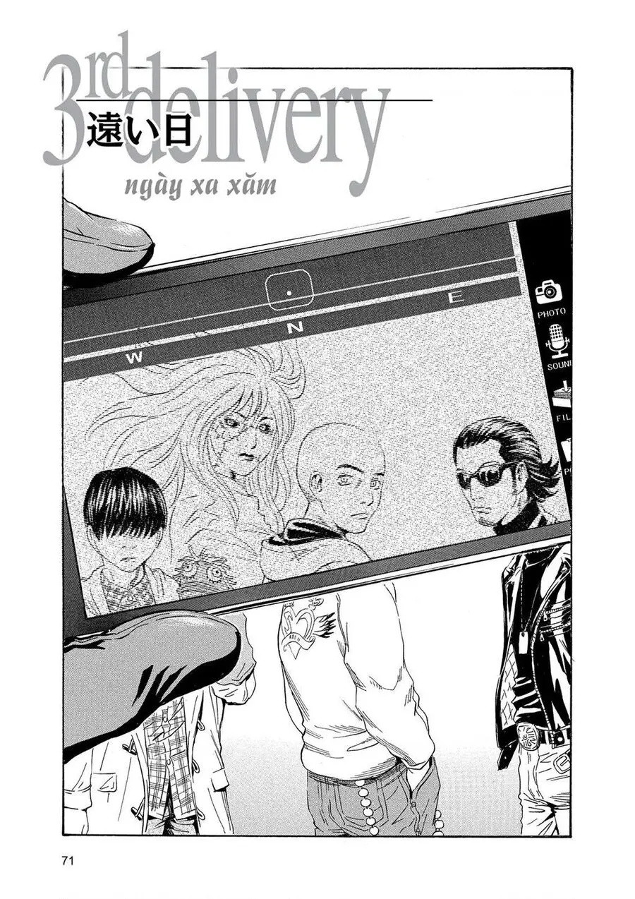 The Kurosagi Corpse Delivery Service Nettruyen ZZZ Chương 85 Page 2