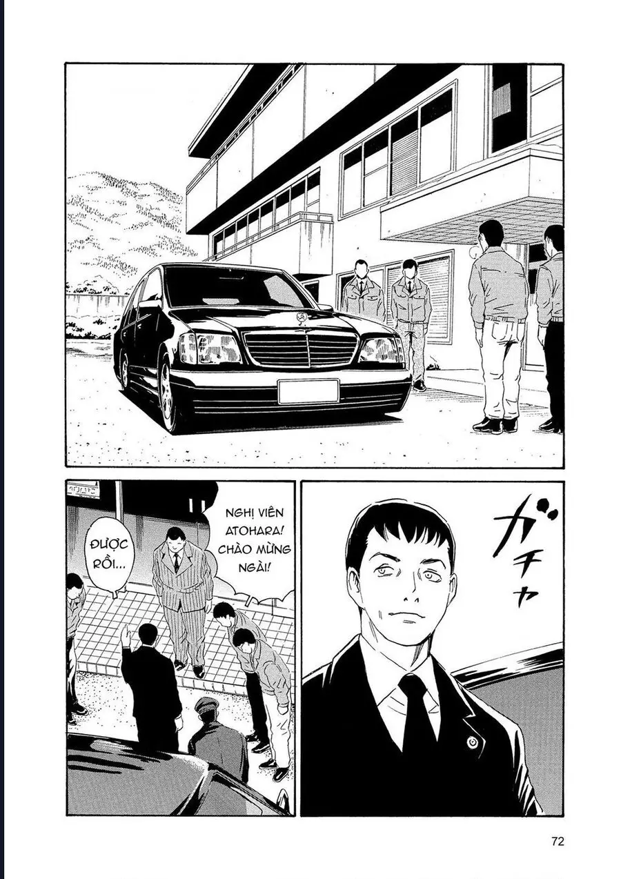 The Kurosagi Corpse Delivery Service Nettruyen ZZZ Chương 85 Page 3