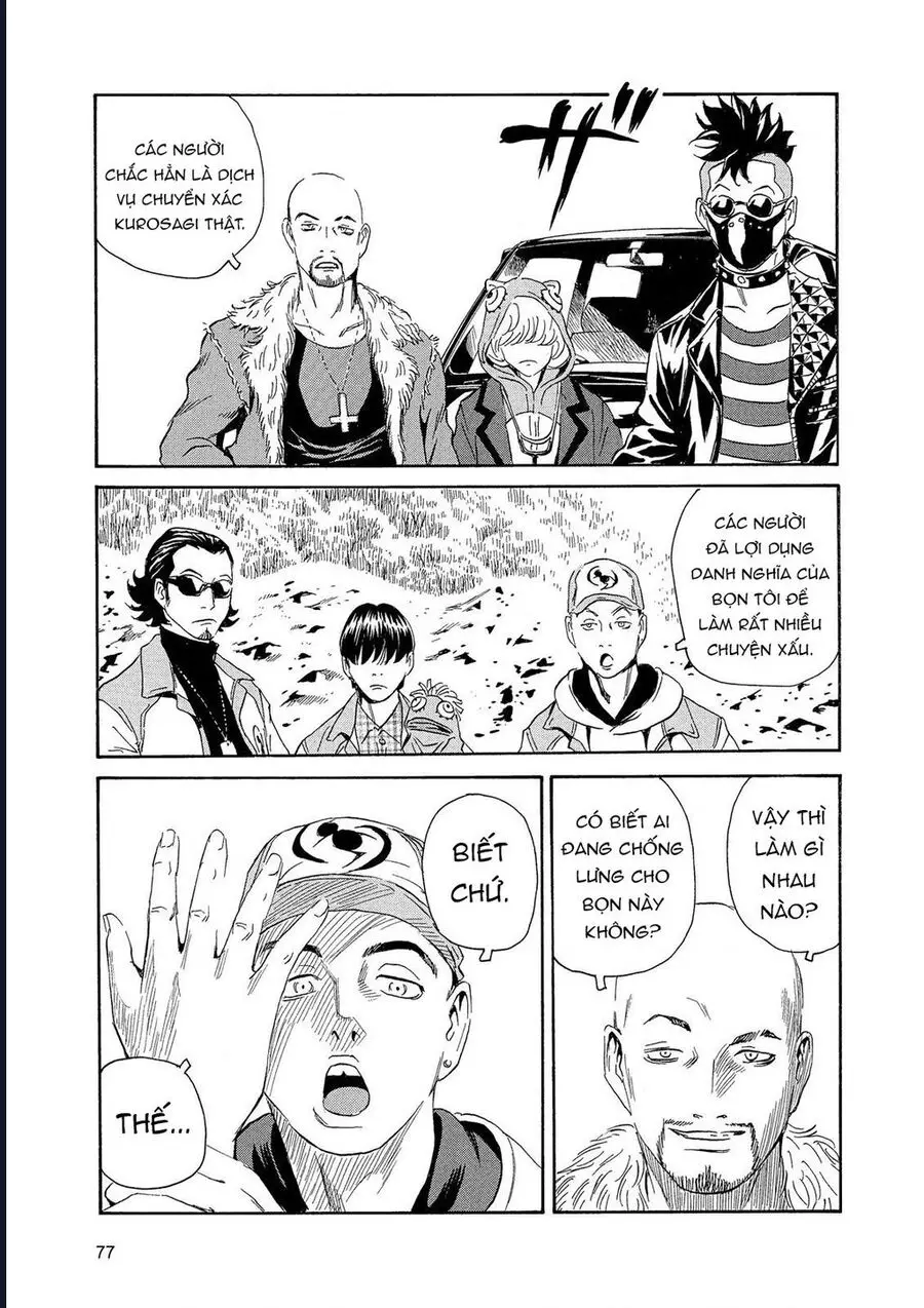 The Kurosagi Corpse Delivery Service Nettruyen ZZZ Chương 85 Page 8