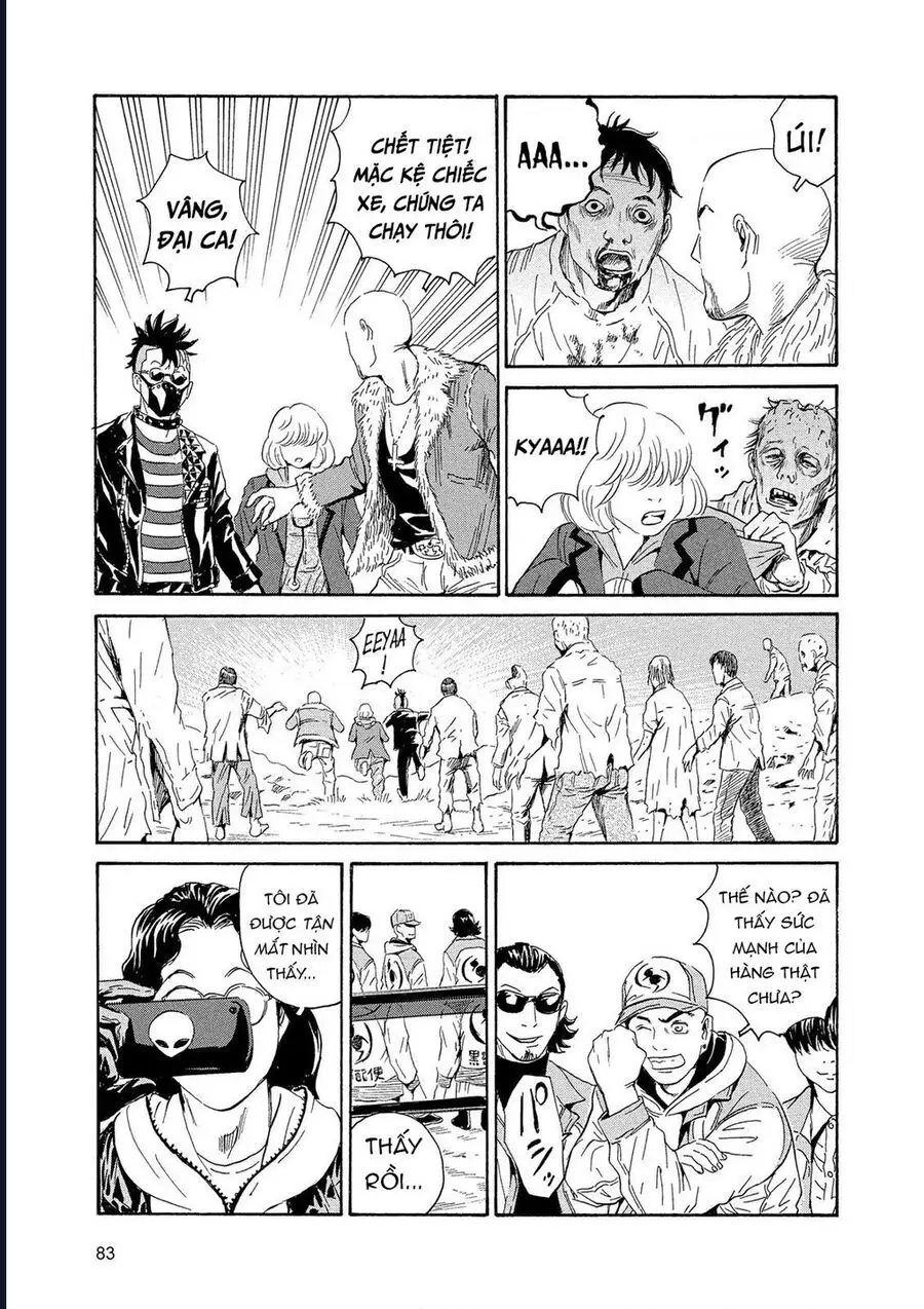 The Kurosagi Corpse Delivery Service Nettruyen ZZZ Chương 85 Page 13