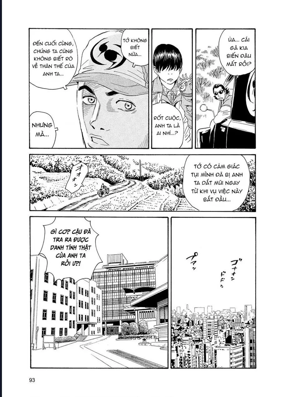 The Kurosagi Corpse Delivery Service Nettruyen ZZZ Chương 85 Page 22