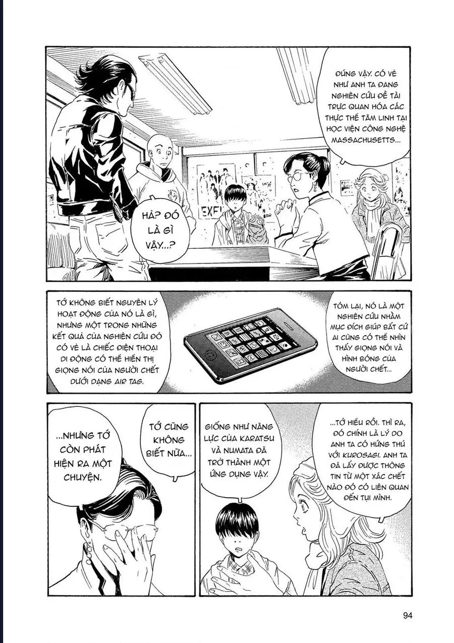The Kurosagi Corpse Delivery Service Nettruyen ZZZ Chương 85 Page 23