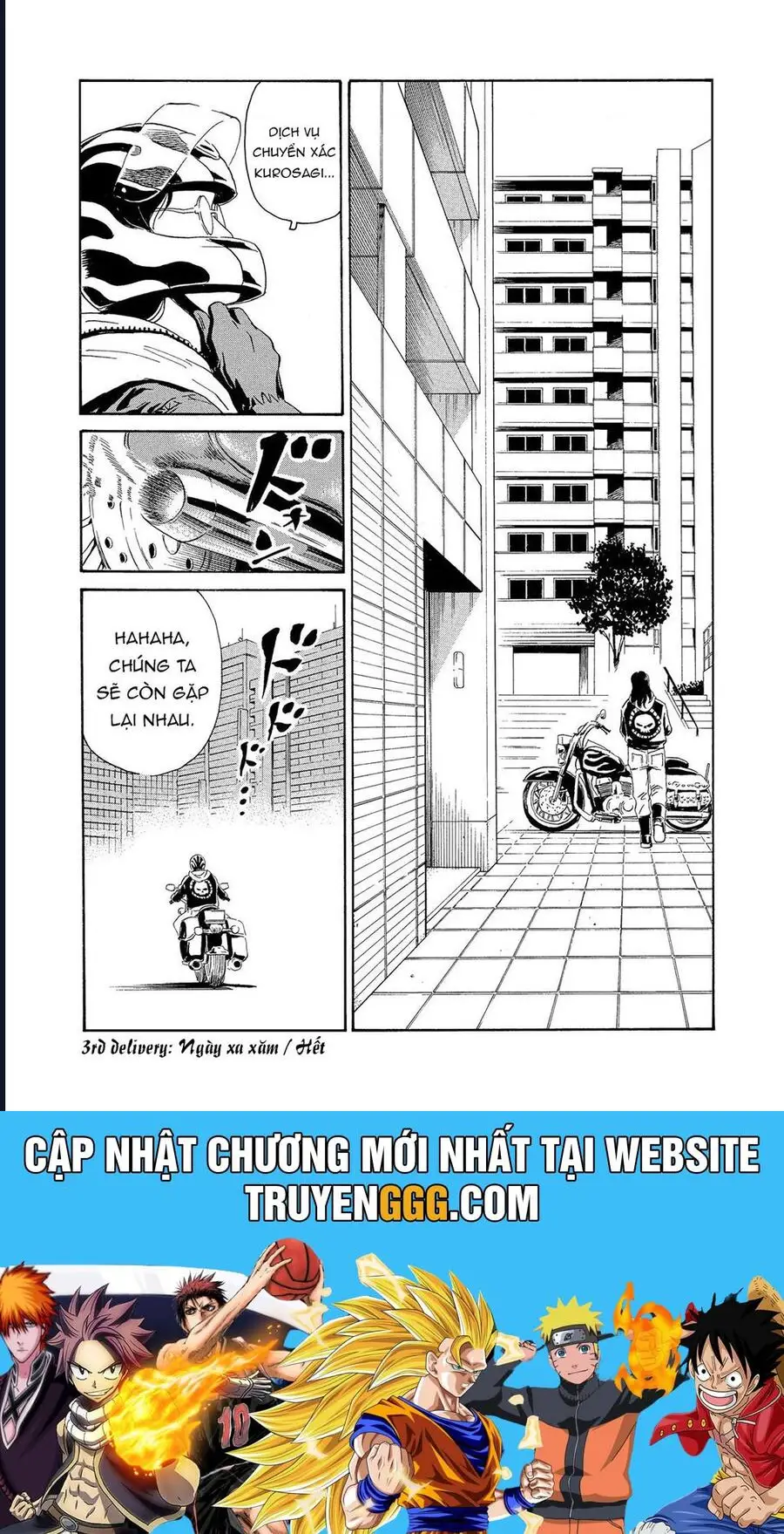 The Kurosagi Corpse Delivery Service Nettruyen ZZZ Chương 85 Page 27