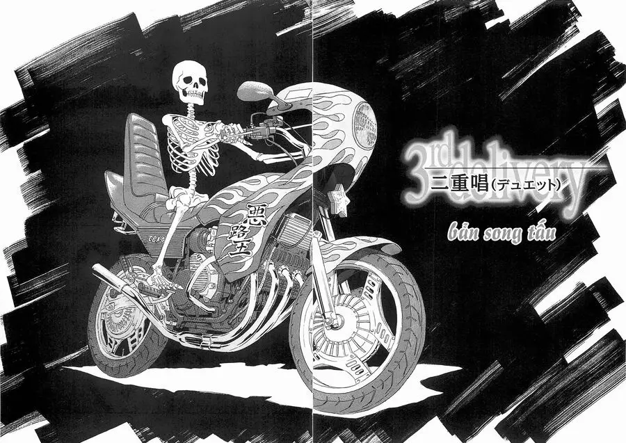 The Kurosagi Corpse Delivery Service Nettruyen ZZZ Chương 92 Page 2