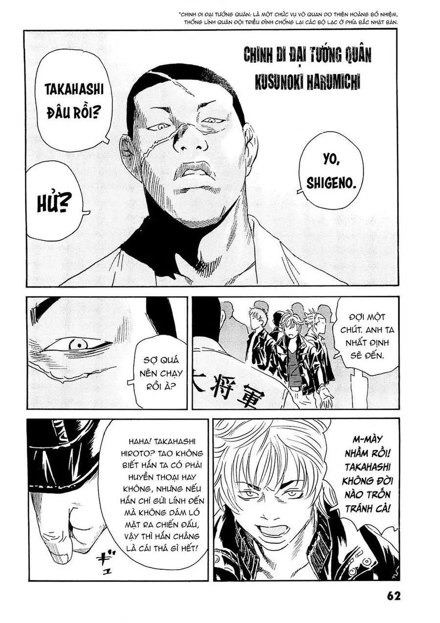 The Kurosagi Corpse Delivery Service Nettruyen ZZZ Chương 92 Page 4