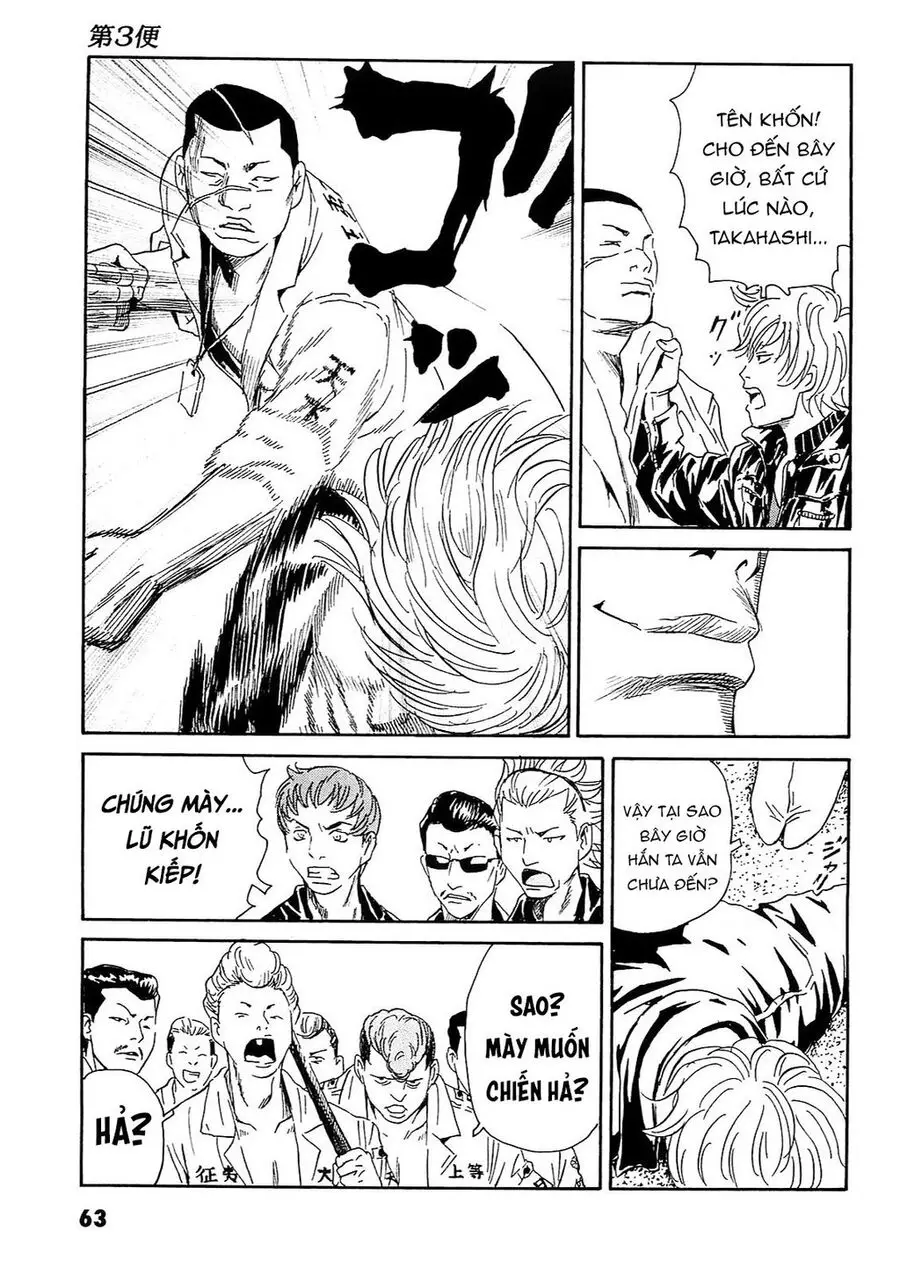 The Kurosagi Corpse Delivery Service Nettruyen ZZZ Chương 92 Page 5
