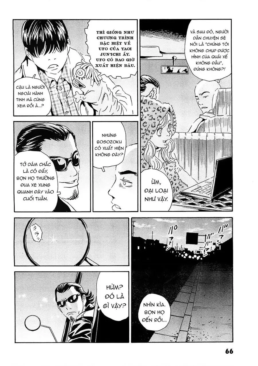 The Kurosagi Corpse Delivery Service Nettruyen ZZZ Chương 92 Page 8