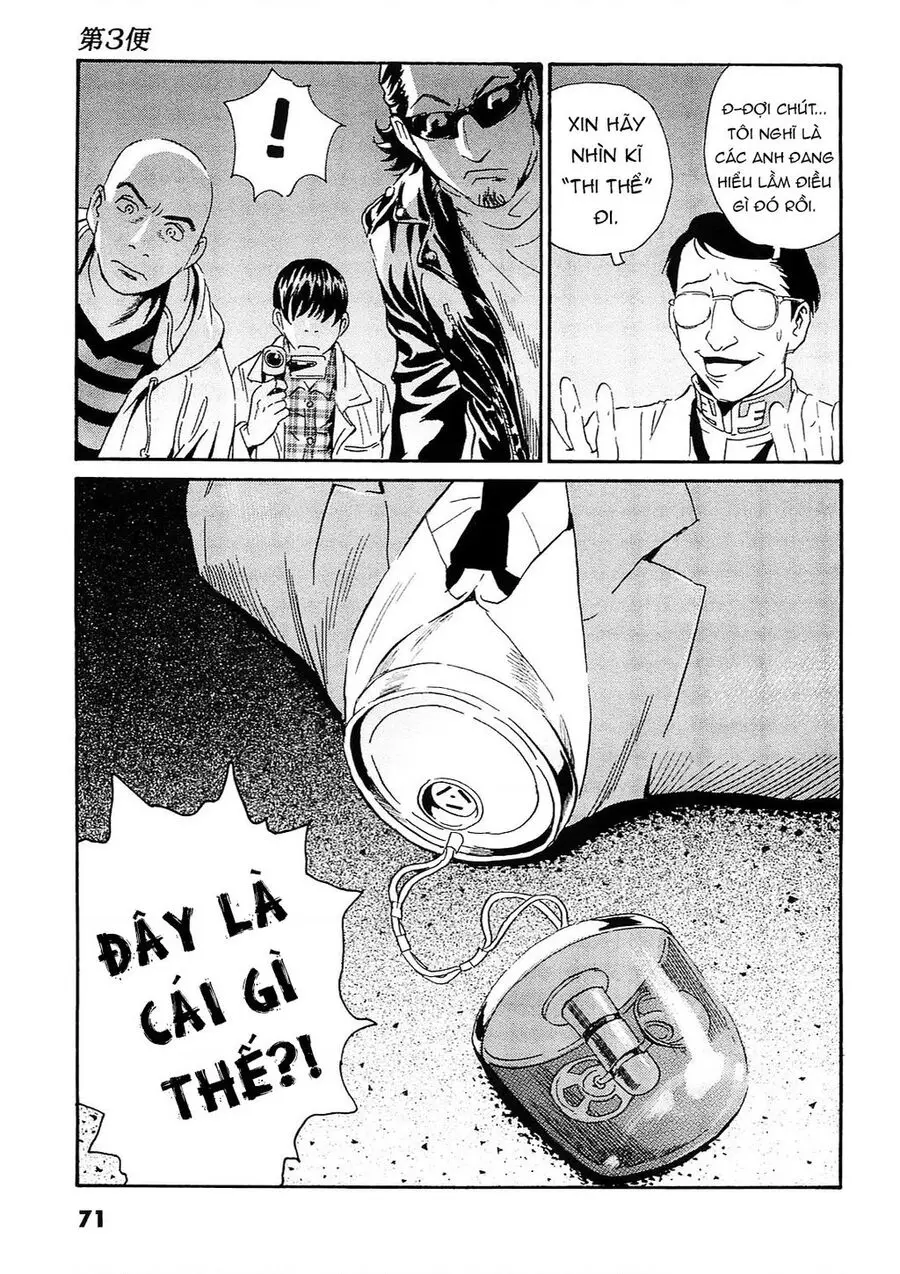The Kurosagi Corpse Delivery Service Nettruyen ZZZ Chương 92 Page 13