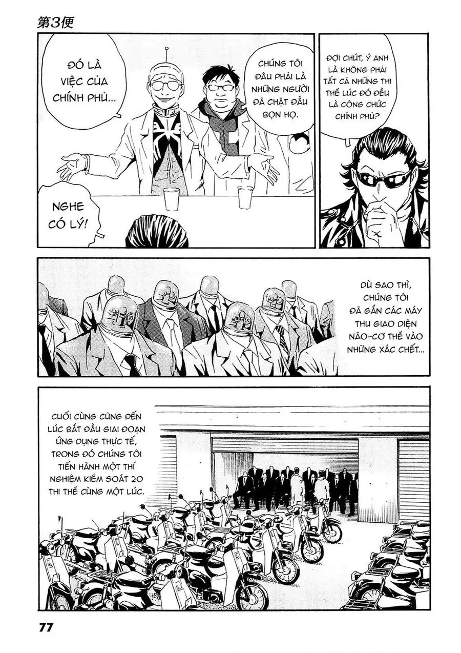 The Kurosagi Corpse Delivery Service Nettruyen ZZZ Chương 92 Page 19