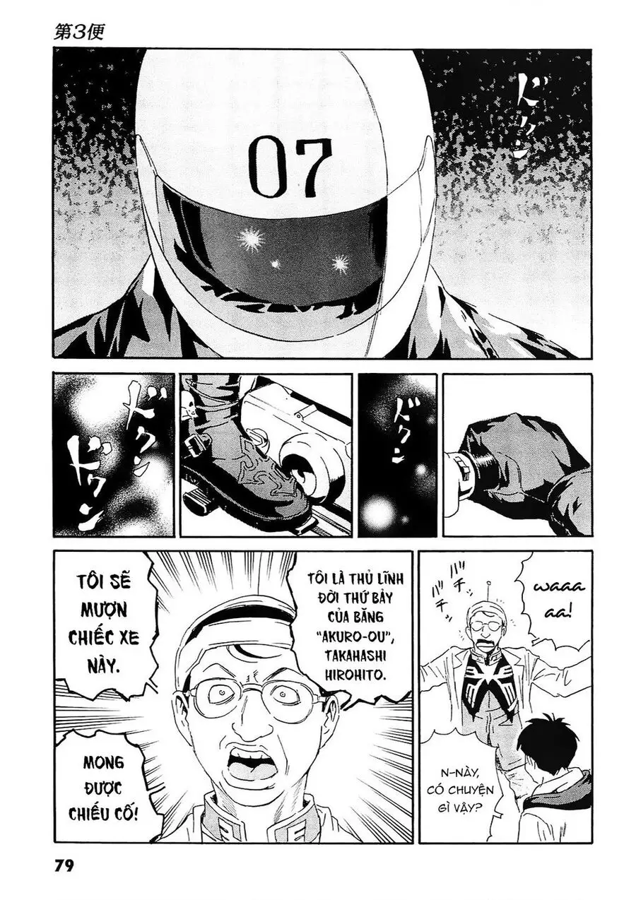 The Kurosagi Corpse Delivery Service Nettruyen ZZZ Chương 92 Page 21