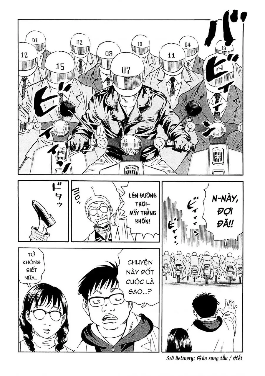 The Kurosagi Corpse Delivery Service Nettruyen ZZZ Chương 92 Page 24