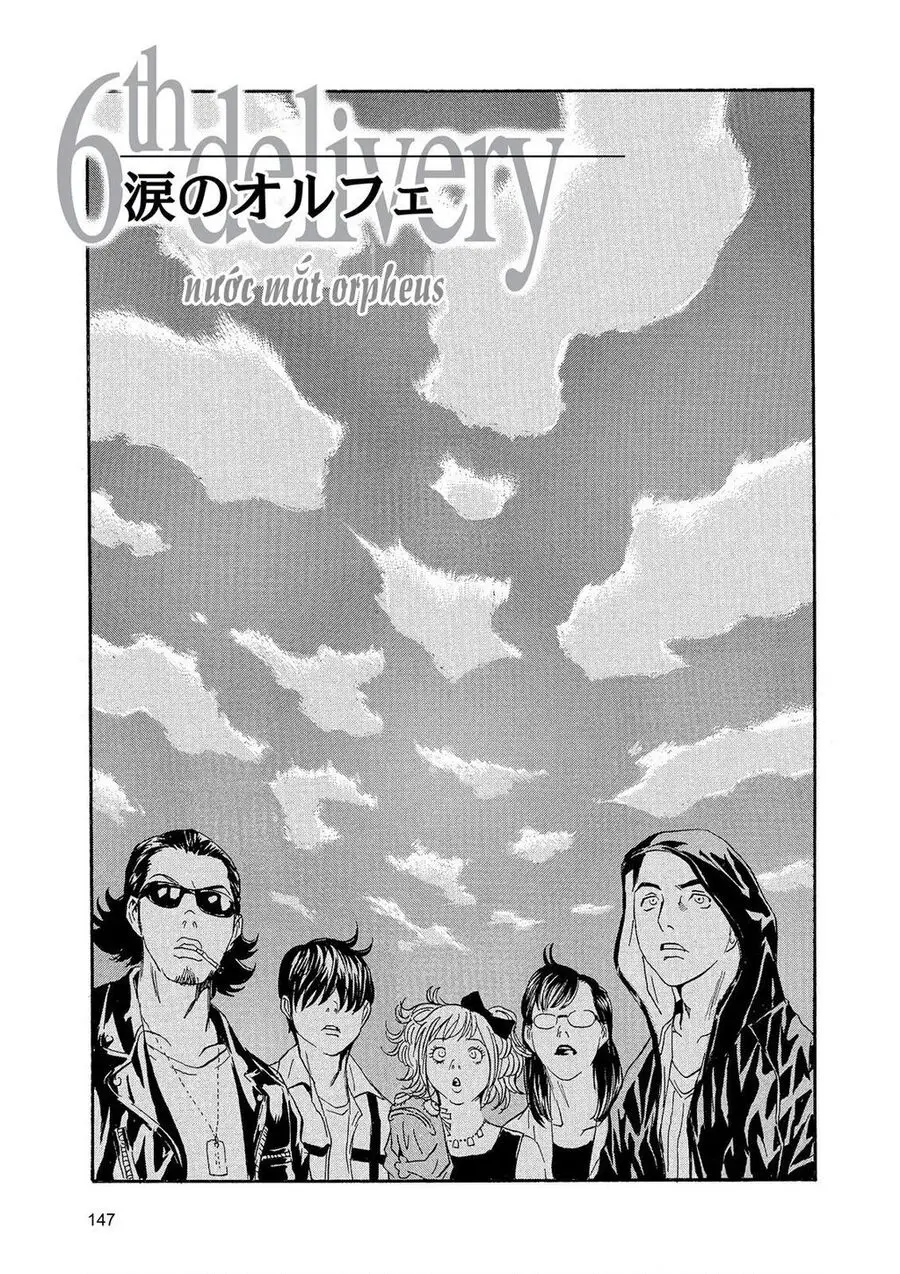 The Kurosagi Corpse Delivery Service Nettruyen ZZZ Chương 88 Page 2