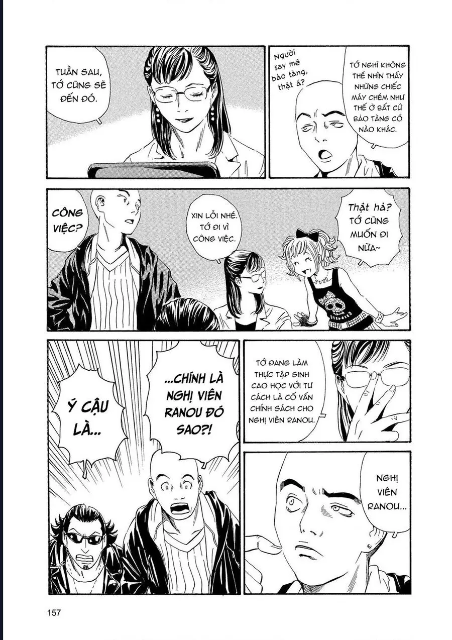 The Kurosagi Corpse Delivery Service Nettruyen ZZZ Chương 88 Page 11