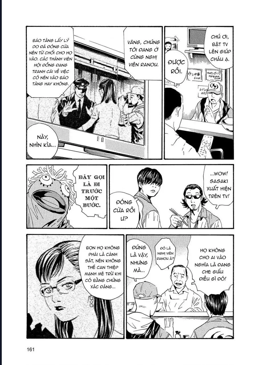 The Kurosagi Corpse Delivery Service Nettruyen ZZZ Chương 88 Page 15