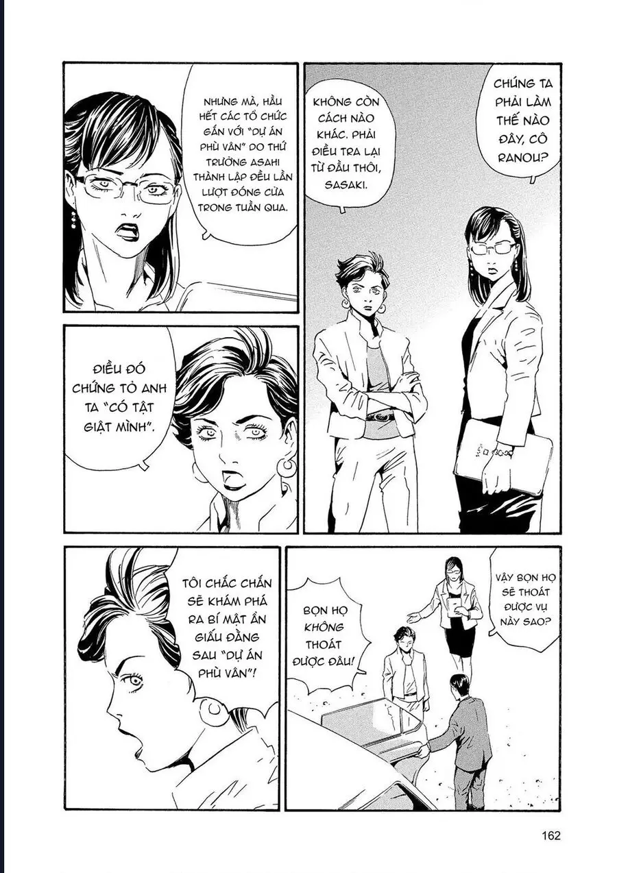 The Kurosagi Corpse Delivery Service Nettruyen ZZZ Chương 88 Page 16