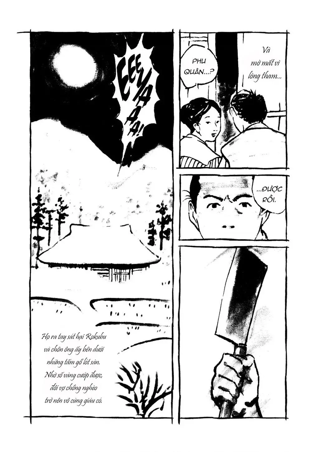 The Kurosagi Corpse Delivery Service Nettruyen ZZZ Chuong 55 Page 4