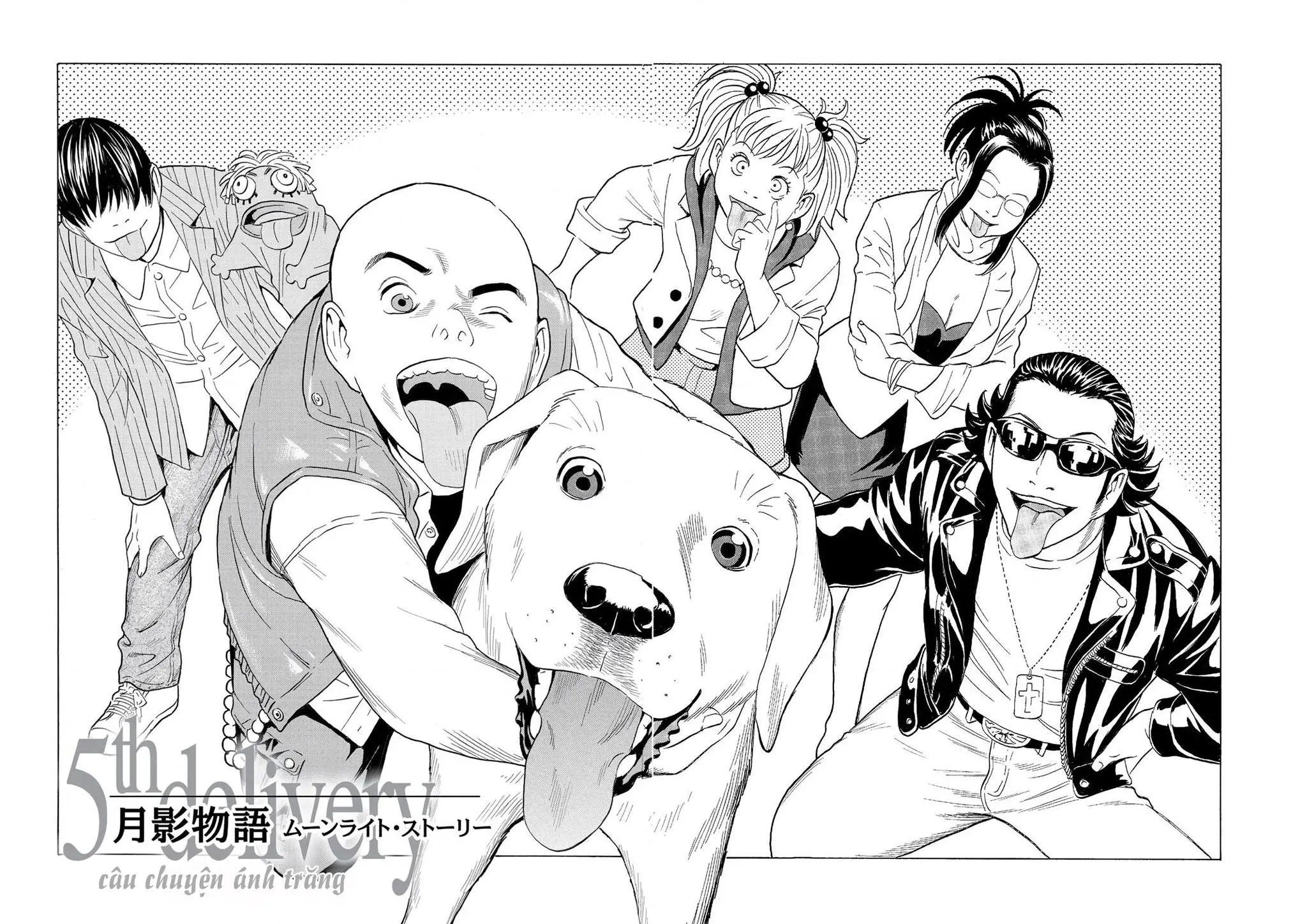 The Kurosagi Corpse Delivery Service Nettruyen ZZZ Chuong 55 Page 5