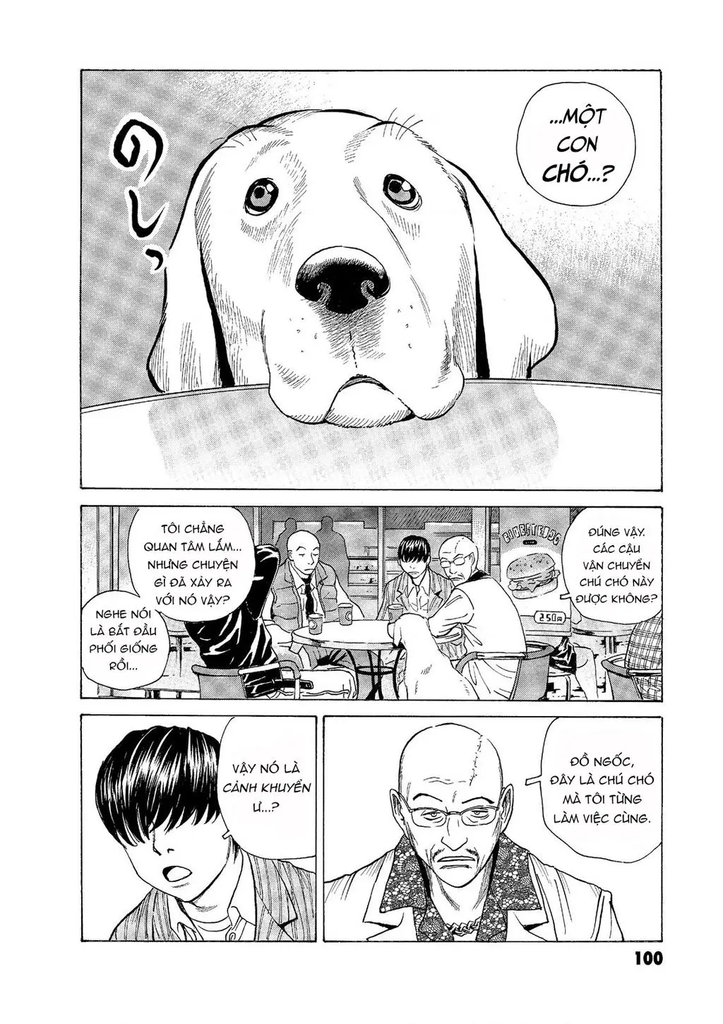 The Kurosagi Corpse Delivery Service Nettruyen ZZZ Chuong 55 Page 6