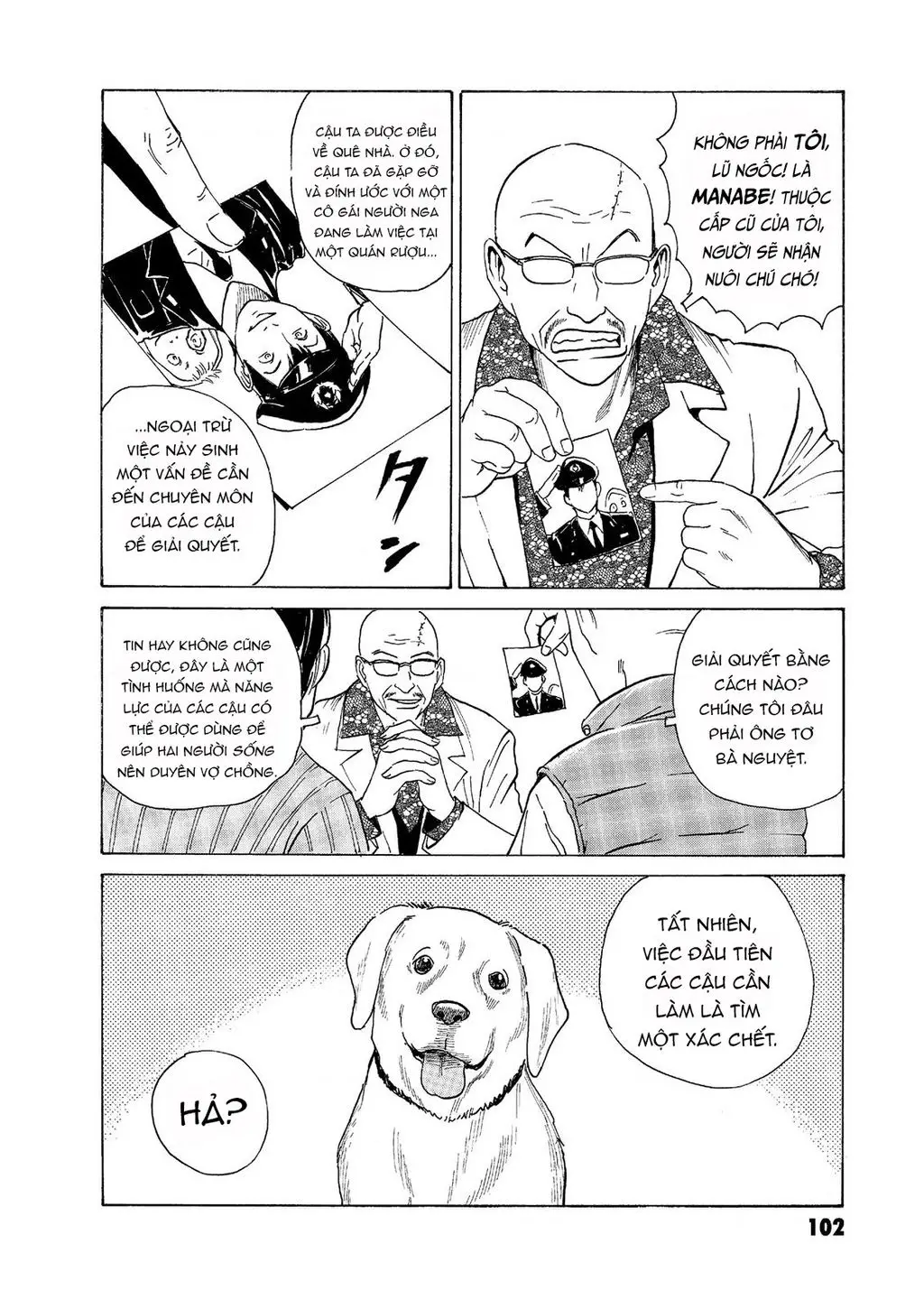 The Kurosagi Corpse Delivery Service Nettruyen ZZZ Chuong 55 Page 8