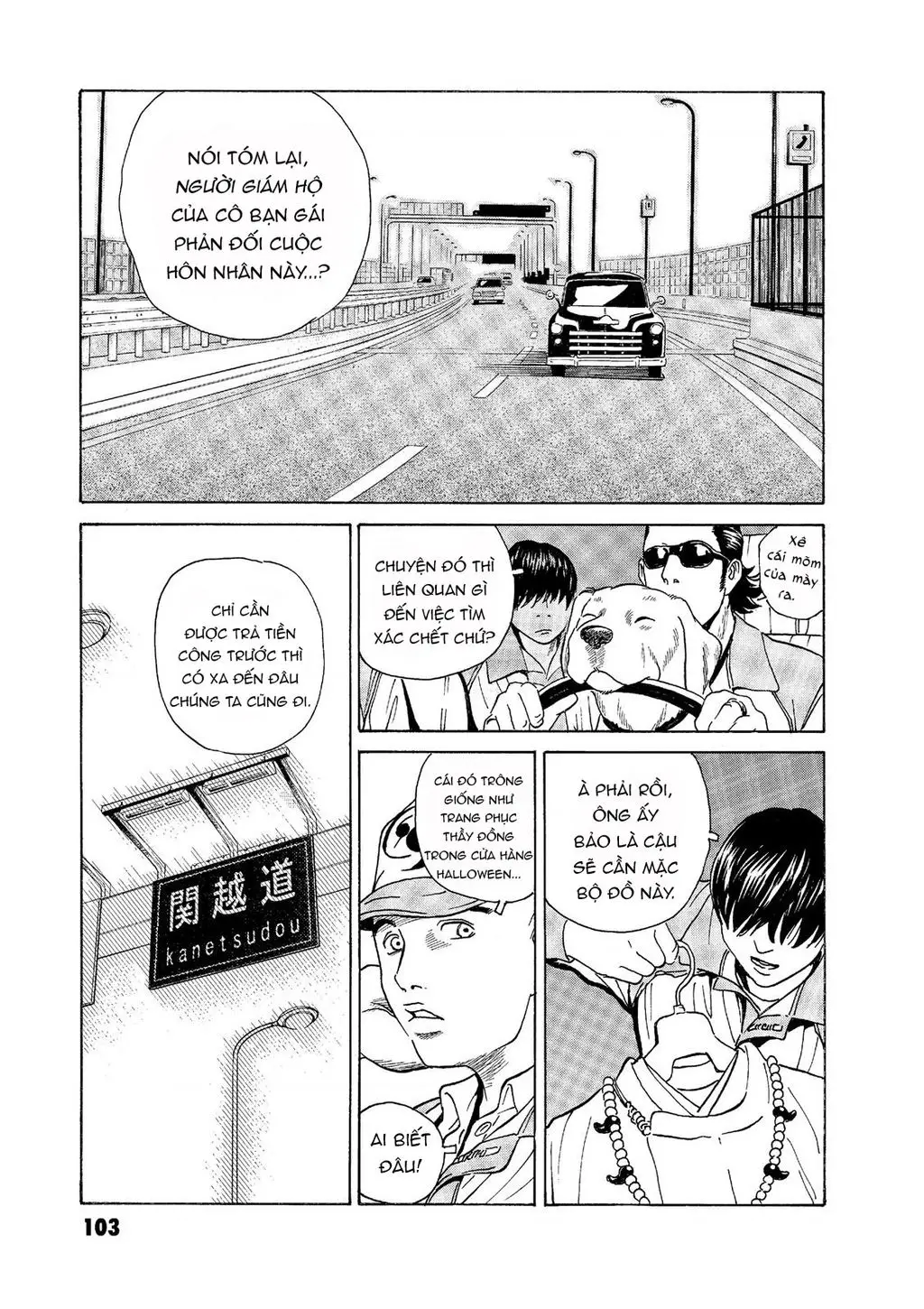 The Kurosagi Corpse Delivery Service Nettruyen ZZZ Chuong 55 Page 9