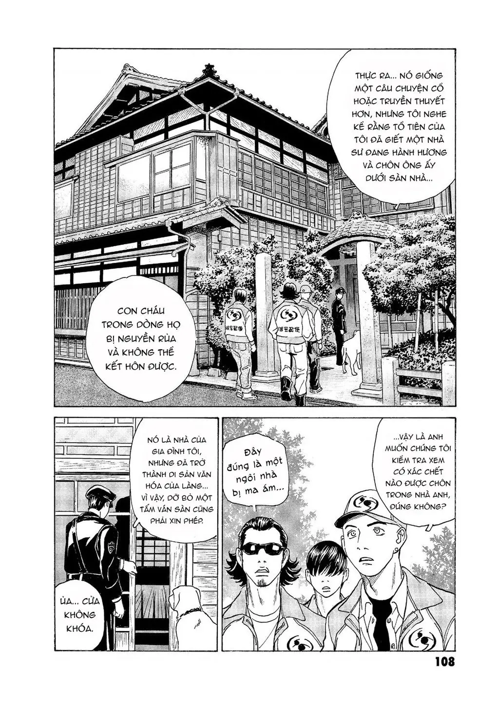 The Kurosagi Corpse Delivery Service Nettruyen ZZZ Chuong 55 Page 13