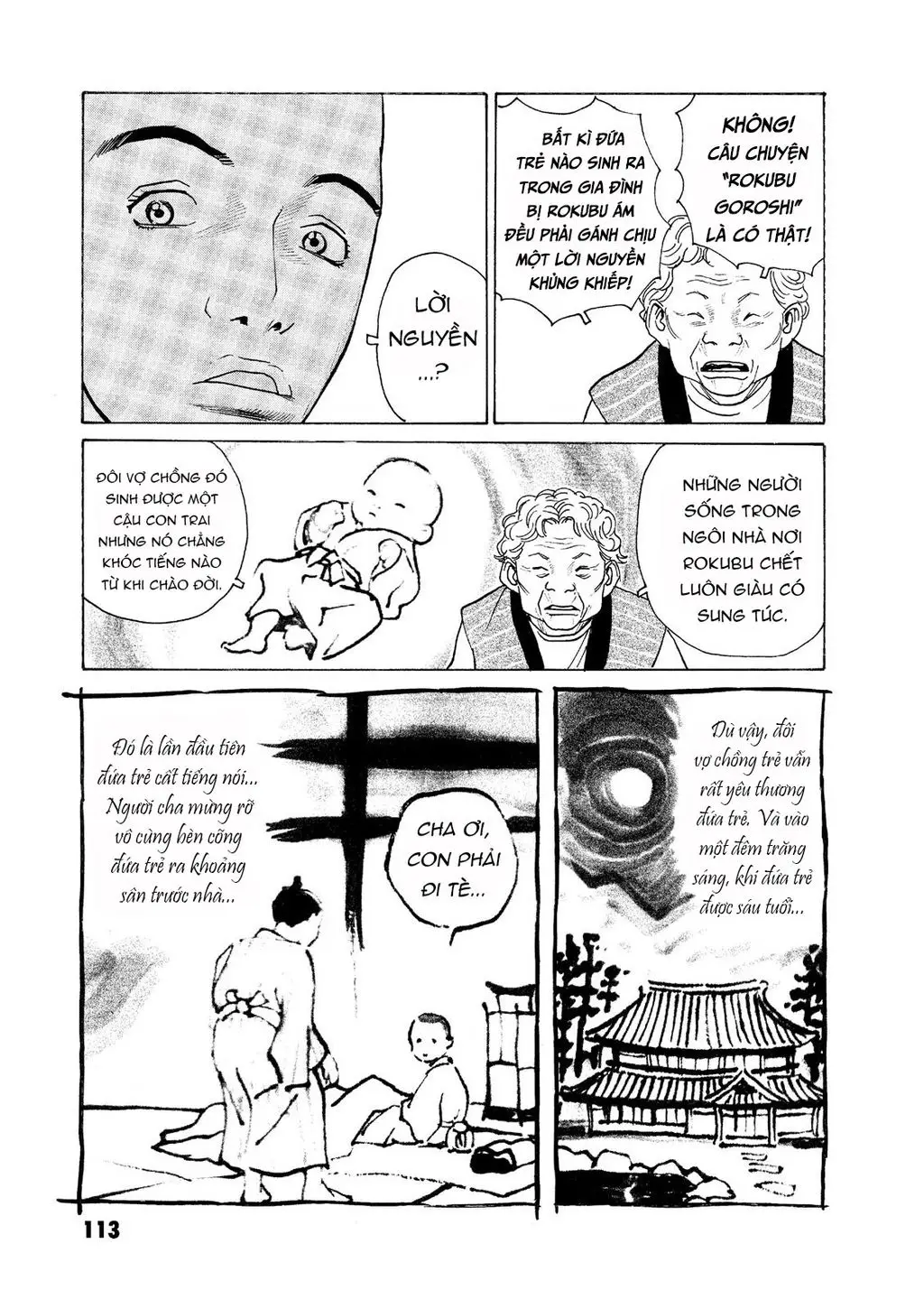 The Kurosagi Corpse Delivery Service Nettruyen ZZZ Chuong 55 Page 18