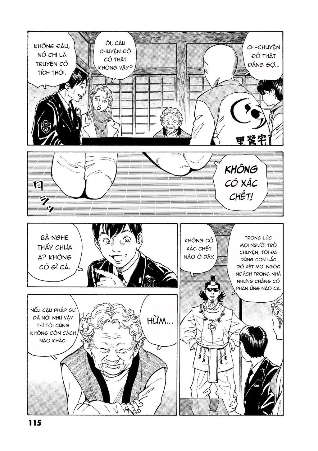 The Kurosagi Corpse Delivery Service Nettruyen ZZZ Chuong 55 Page 20