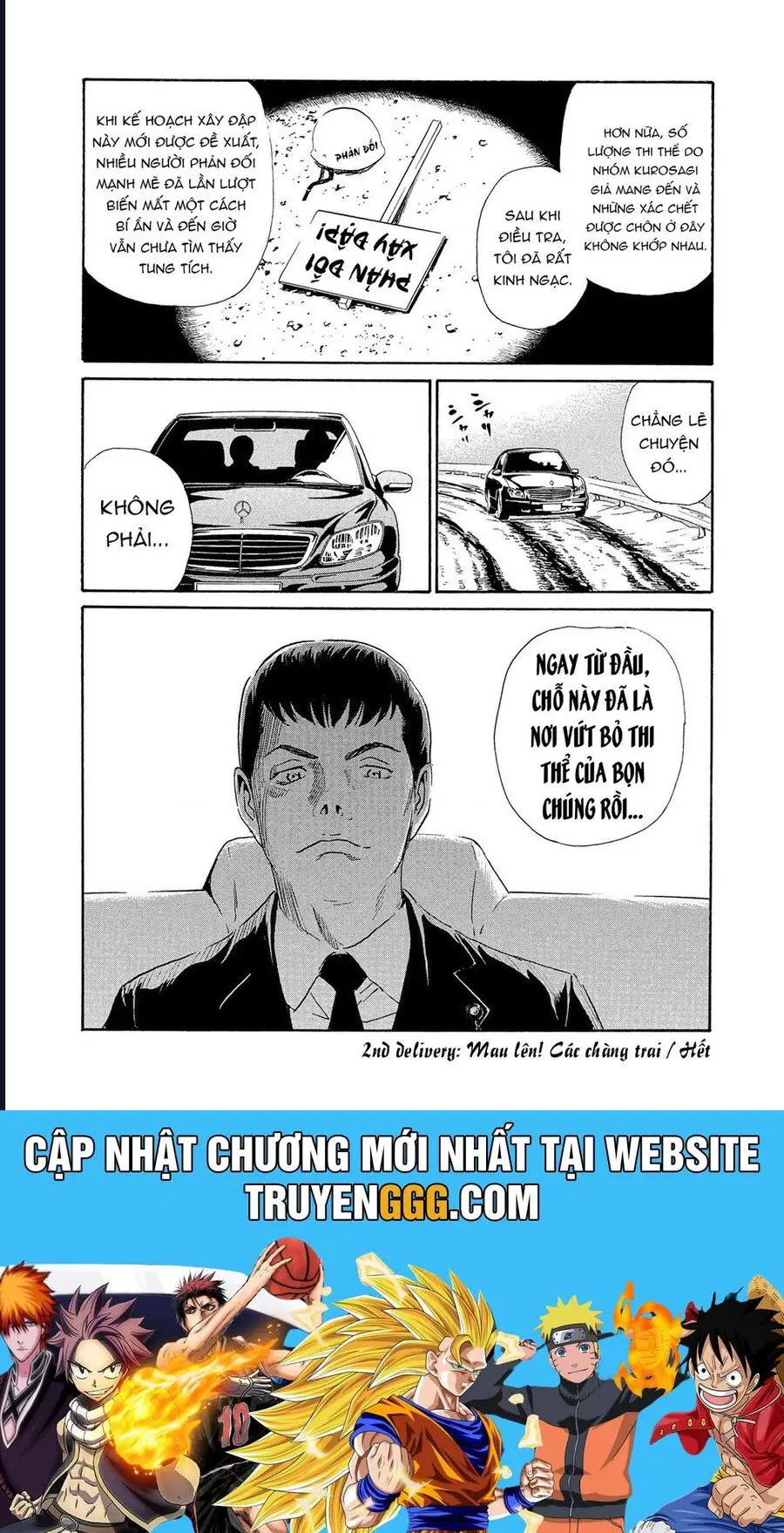 The Kurosagi Corpse Delivery Service Nettruyen ZZZ Chương 84 Page 42