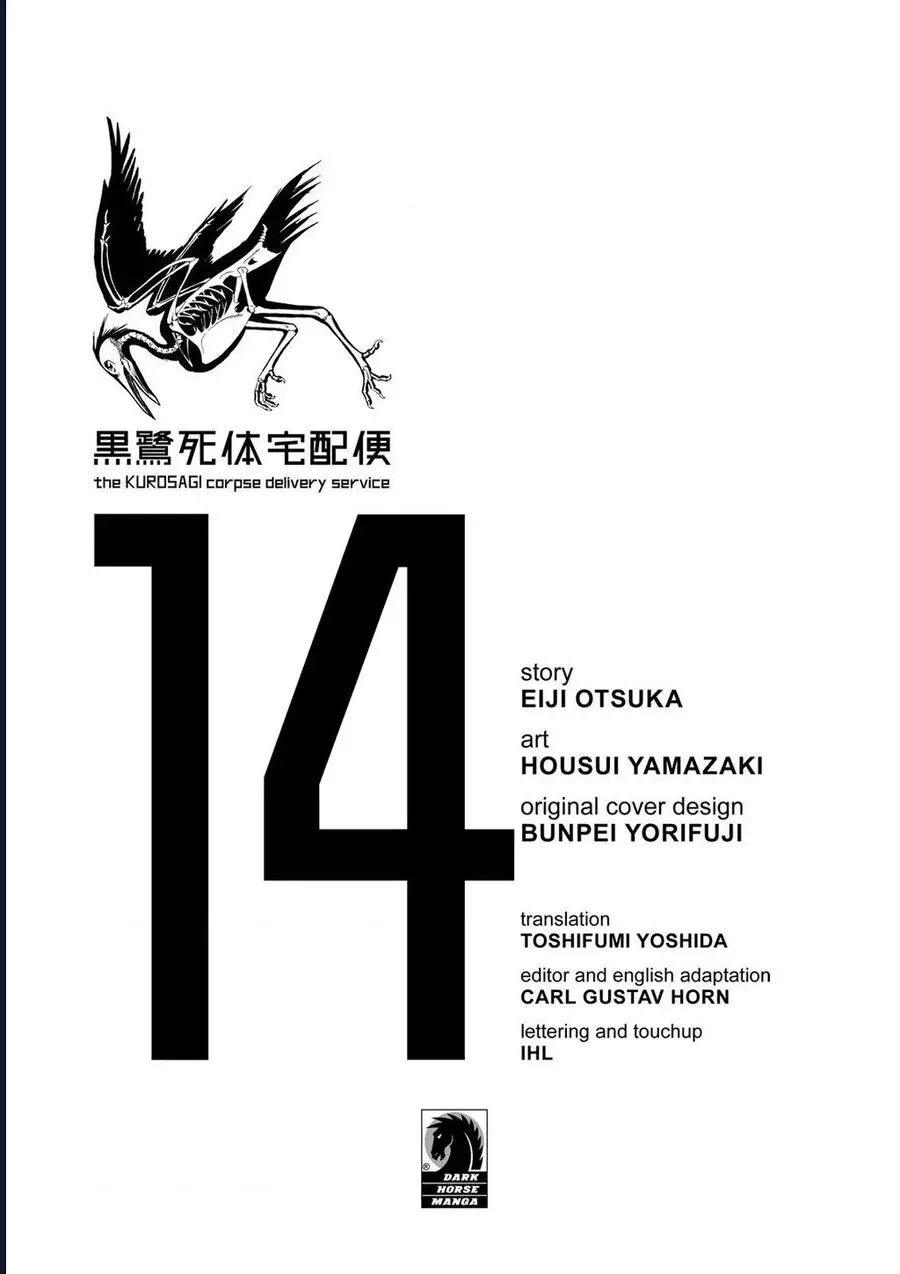 The Kurosagi Corpse Delivery Service Nettruyen ZZZ Chương 83 Page 3