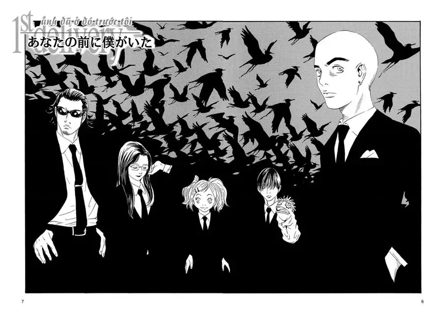 The Kurosagi Corpse Delivery Service Nettruyen ZZZ Chương 83 Page 7