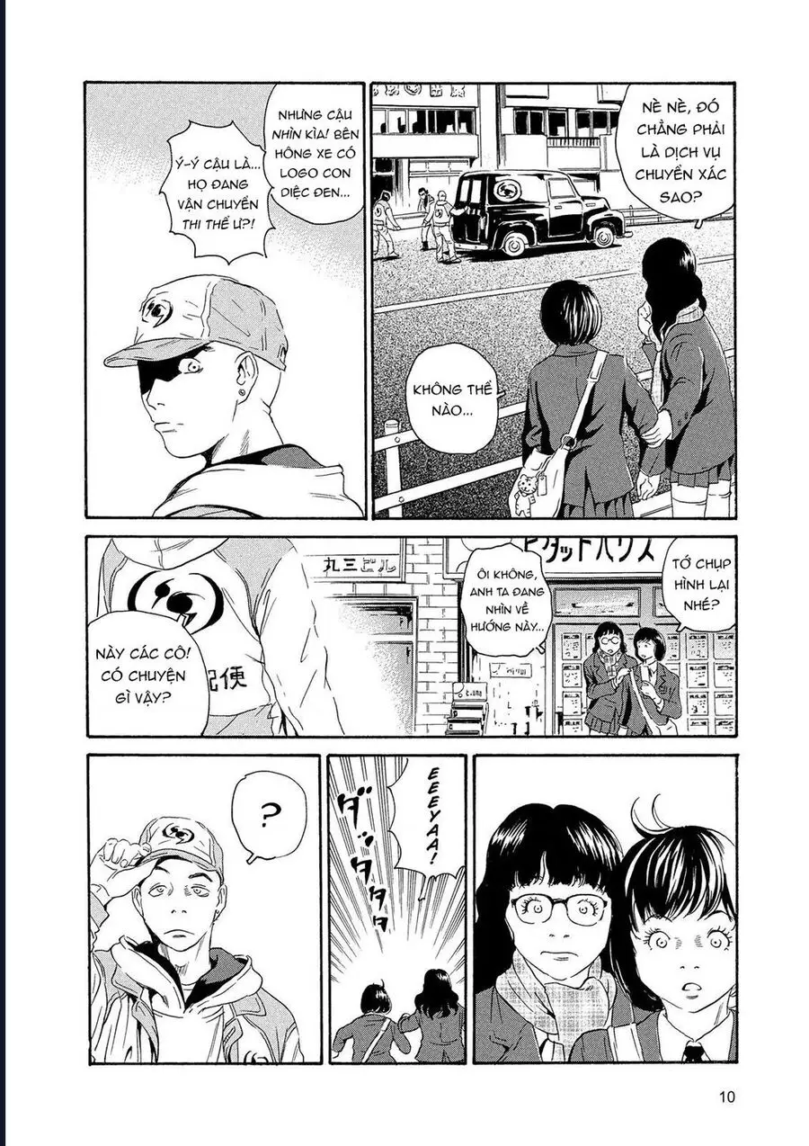 The Kurosagi Corpse Delivery Service Nettruyen ZZZ Chương 83 Page 10