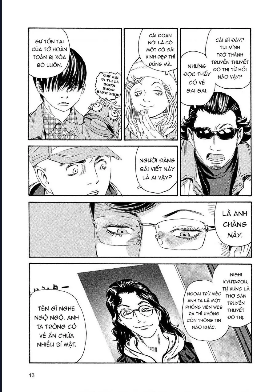 The Kurosagi Corpse Delivery Service Nettruyen ZZZ Chương 83 Page 12