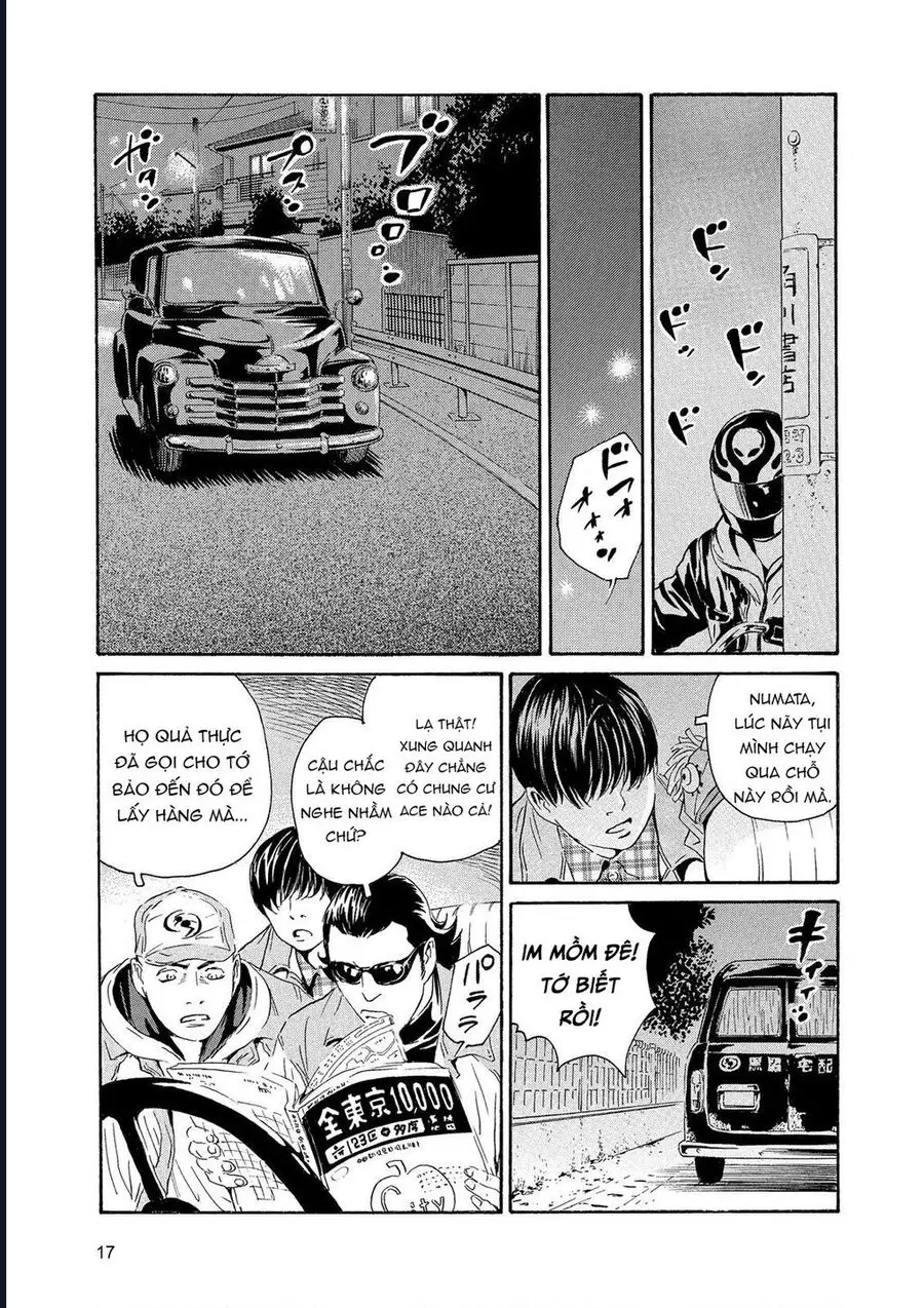 The Kurosagi Corpse Delivery Service Nettruyen ZZZ Chương 83 Page 16