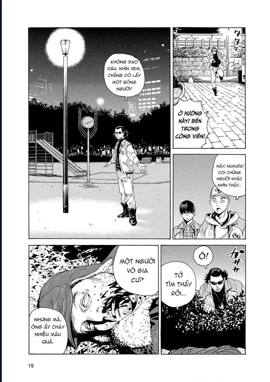 The Kurosagi Corpse Delivery Service Nettruyen ZZZ Chương 83 Page 18